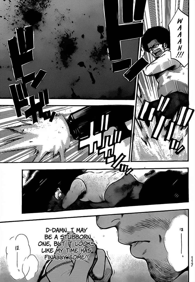 Page 15 Chapter 46 Bloody Monday 2