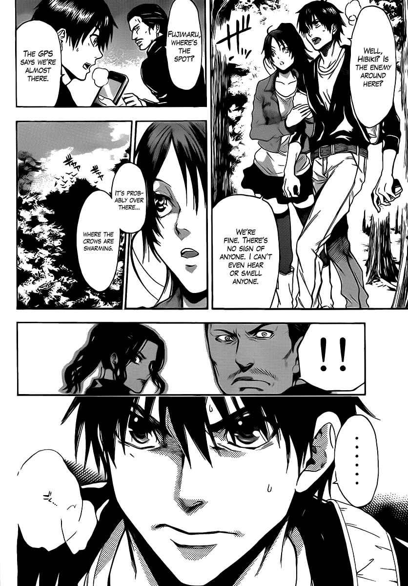 Page 18 Chapter 46 Bloody Monday 2