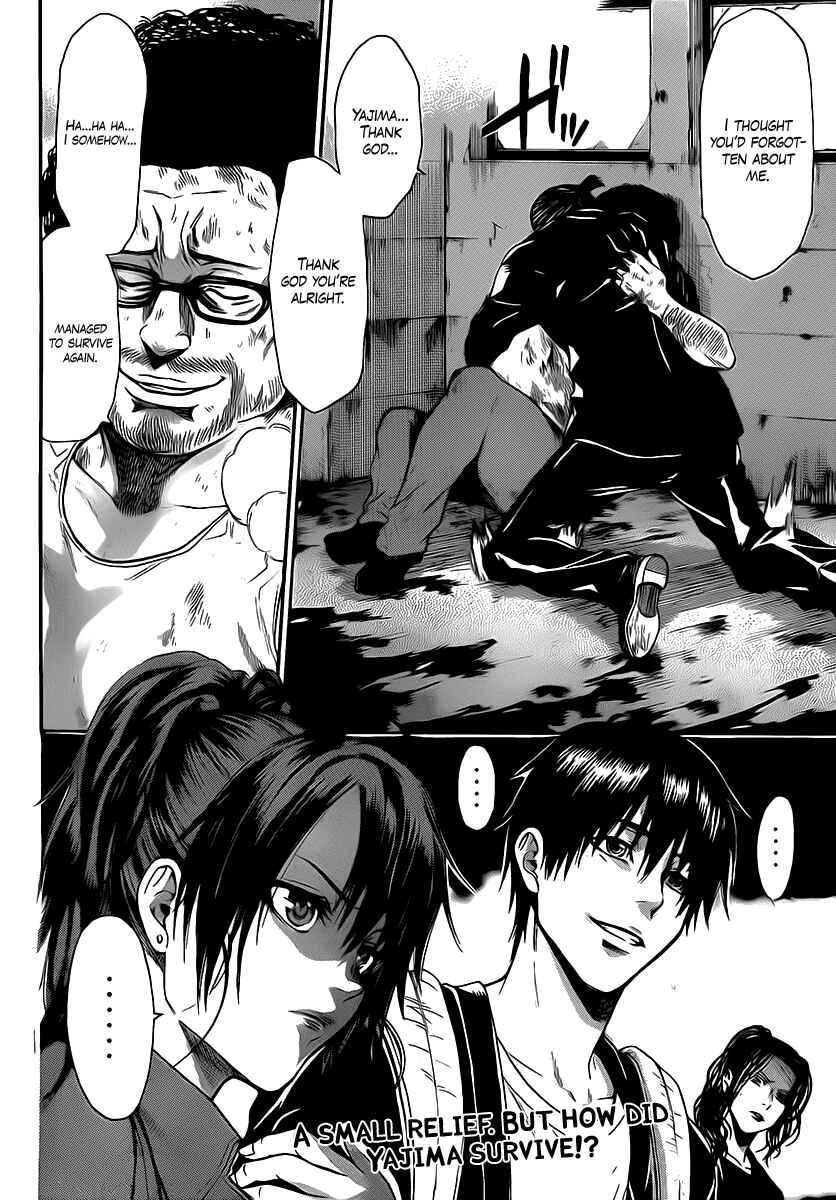 Page 20 Chapter 46 Bloody Monday 2