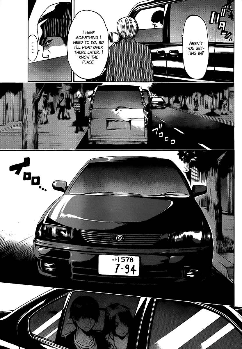 Page 3 Chapter 46 Bloody Monday 2