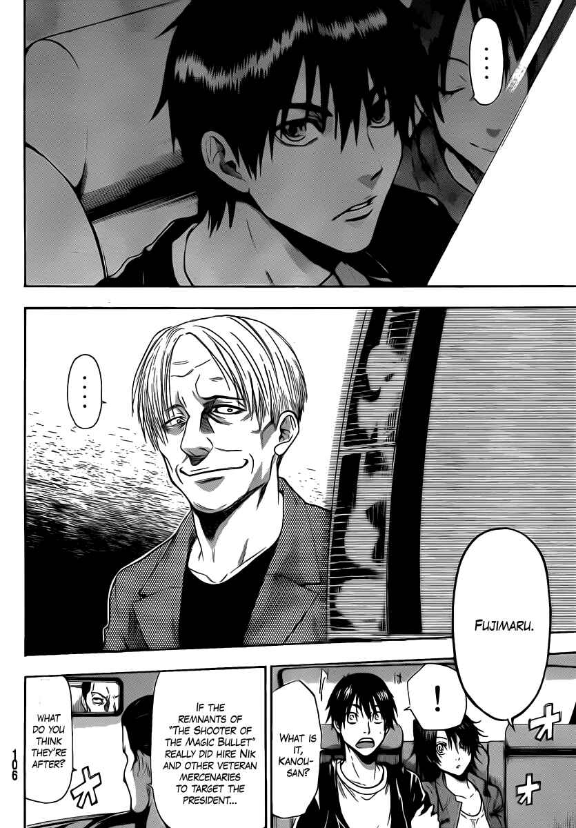 Page 4 Chapter 46 Bloody Monday 2