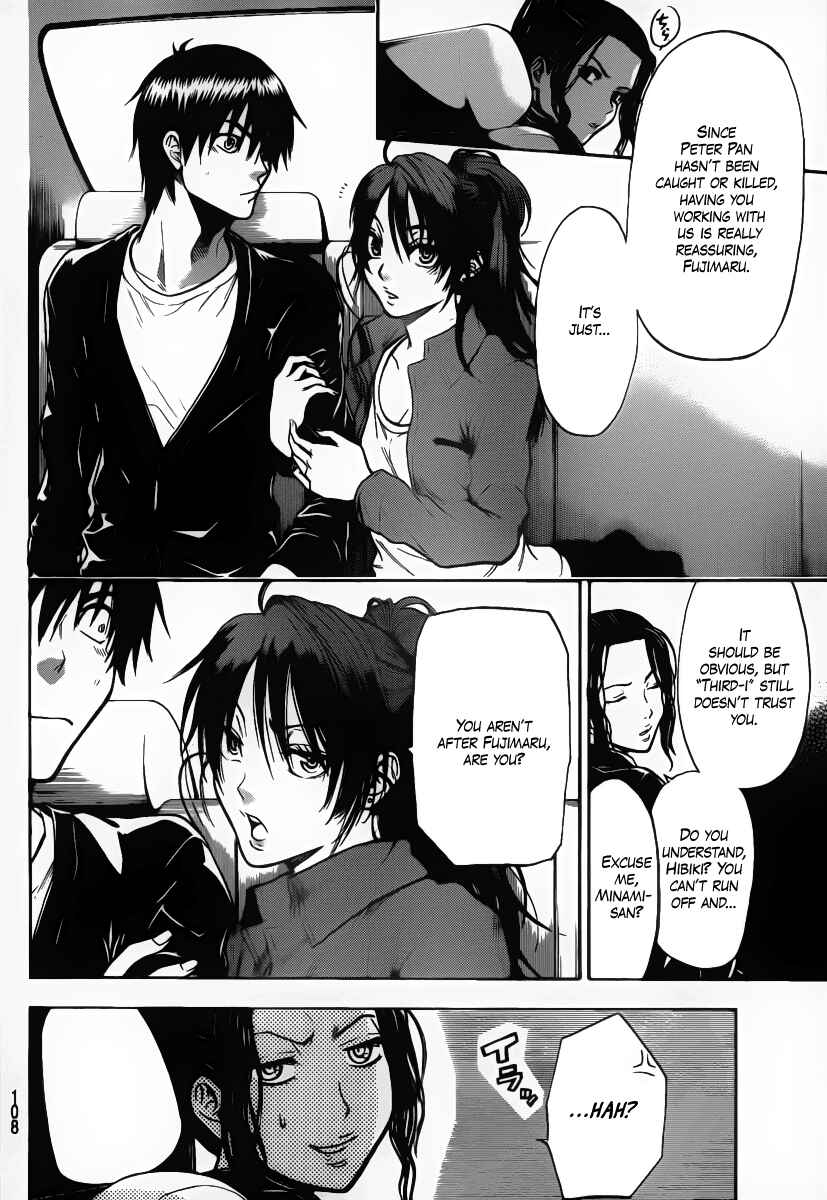 Page 6 Chapter 46 Bloody Monday 2