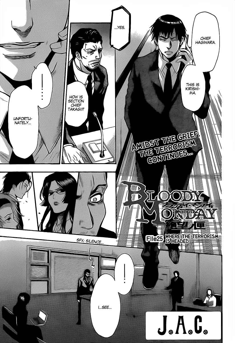 Page 1 Chapter 25 Bloody Monday 2