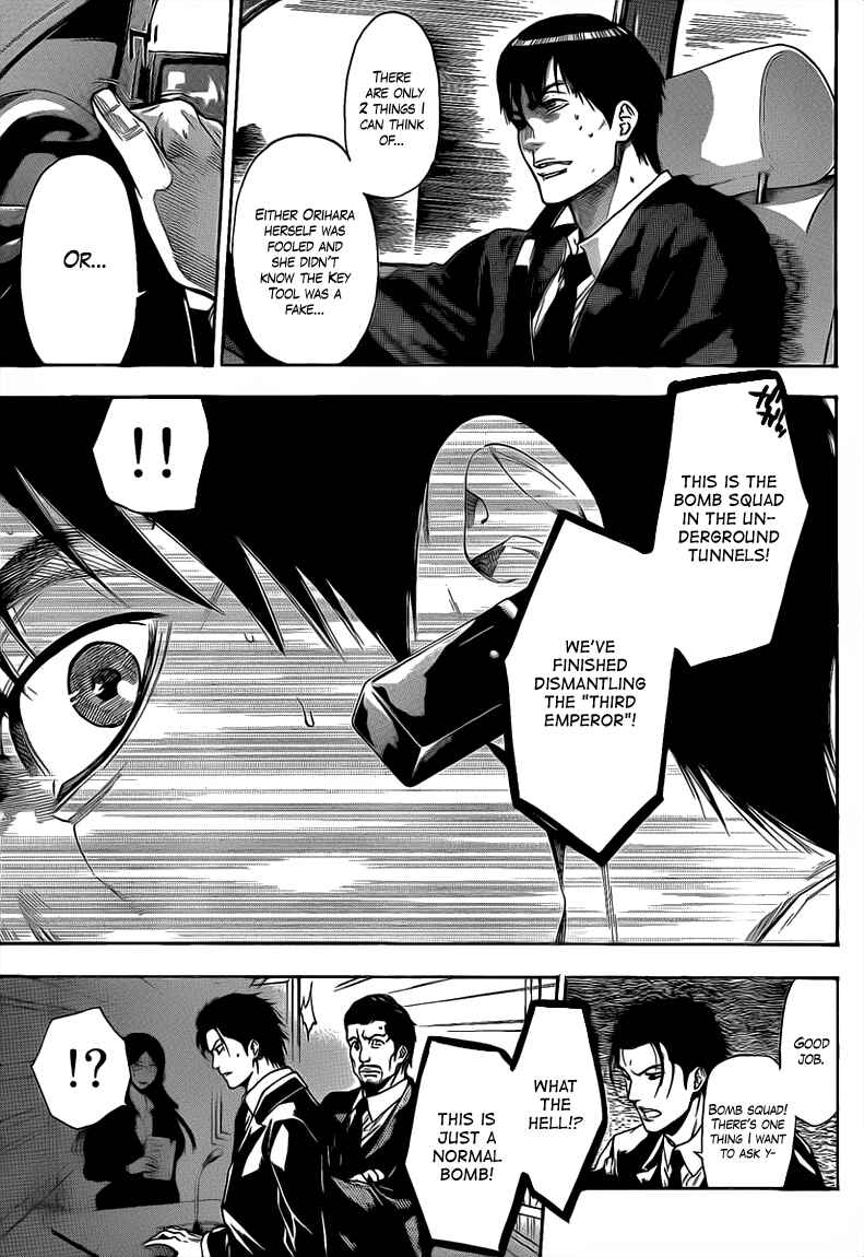 Page 14 Chapter 25 Bloody Monday 2