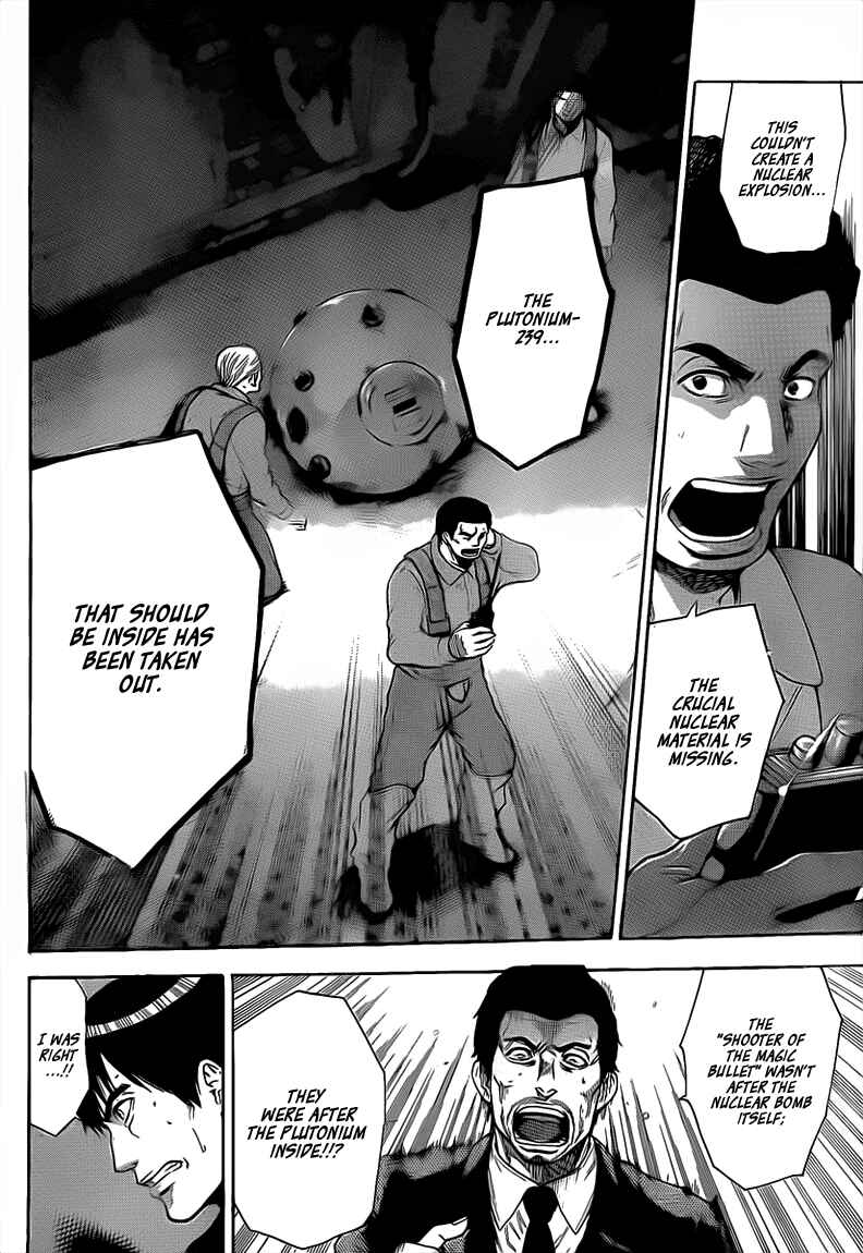 Page 15 Chapter 25 Bloody Monday 2