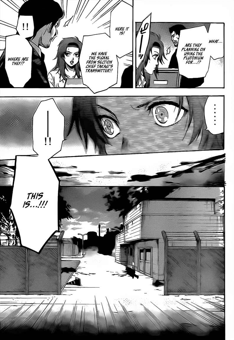 Page 16 Chapter 25 Bloody Monday 2