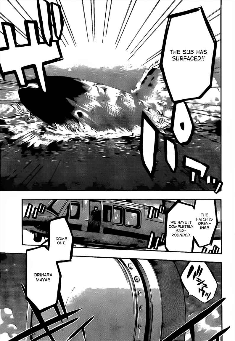 Page 3 Chapter 25 Bloody Monday 2