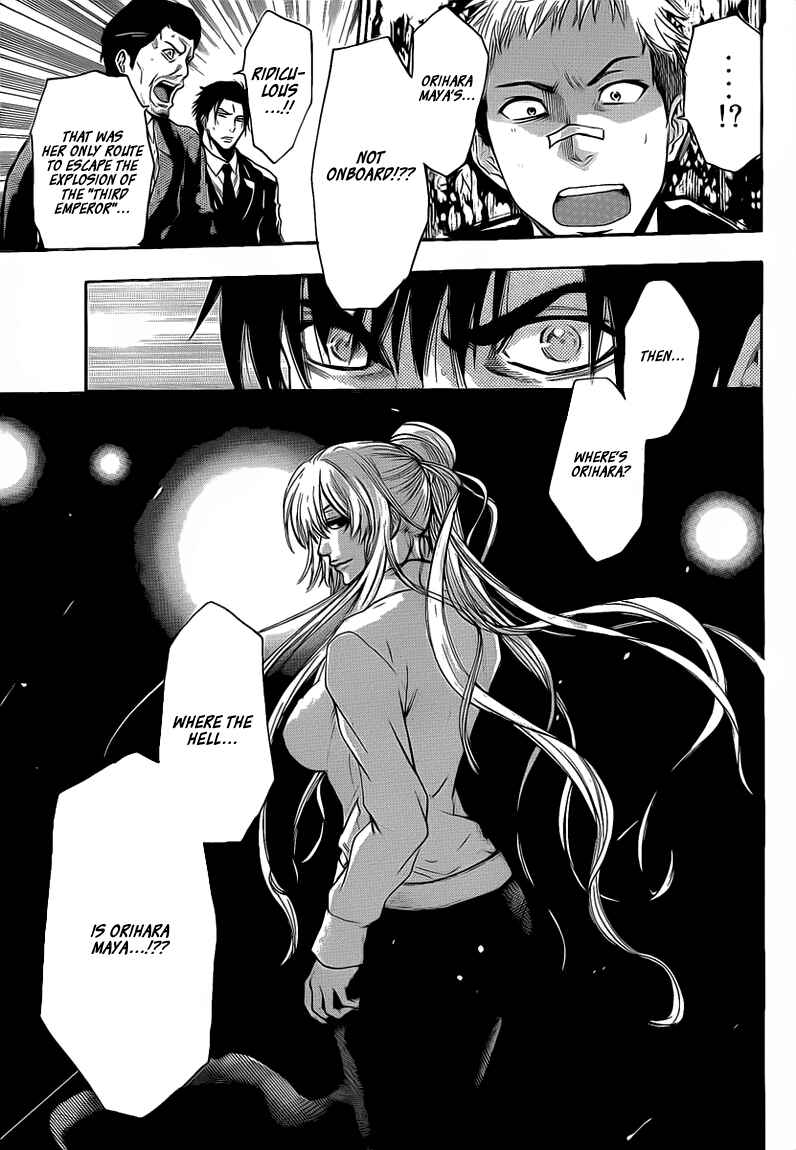 Page 5 Chapter 25 Bloody Monday 2