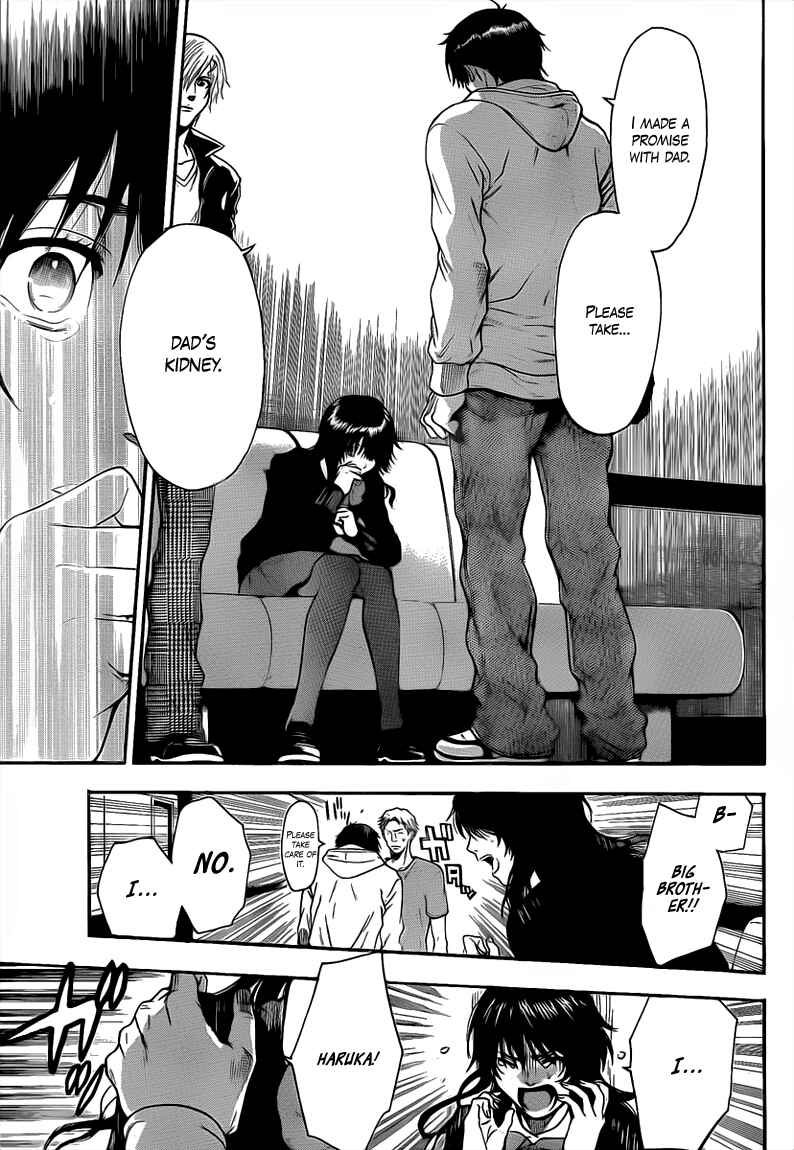 Page 7 Chapter 25 Bloody Monday 2