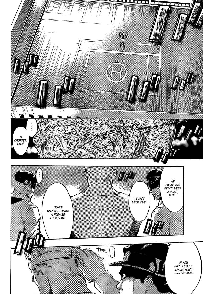 Page 19 Chapter 2 Bloody Monday 2