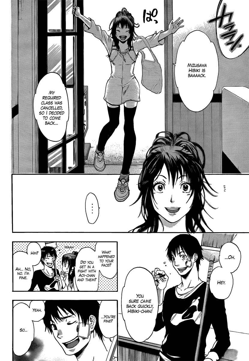 Page 30 Chapter 2 Bloody Monday 2