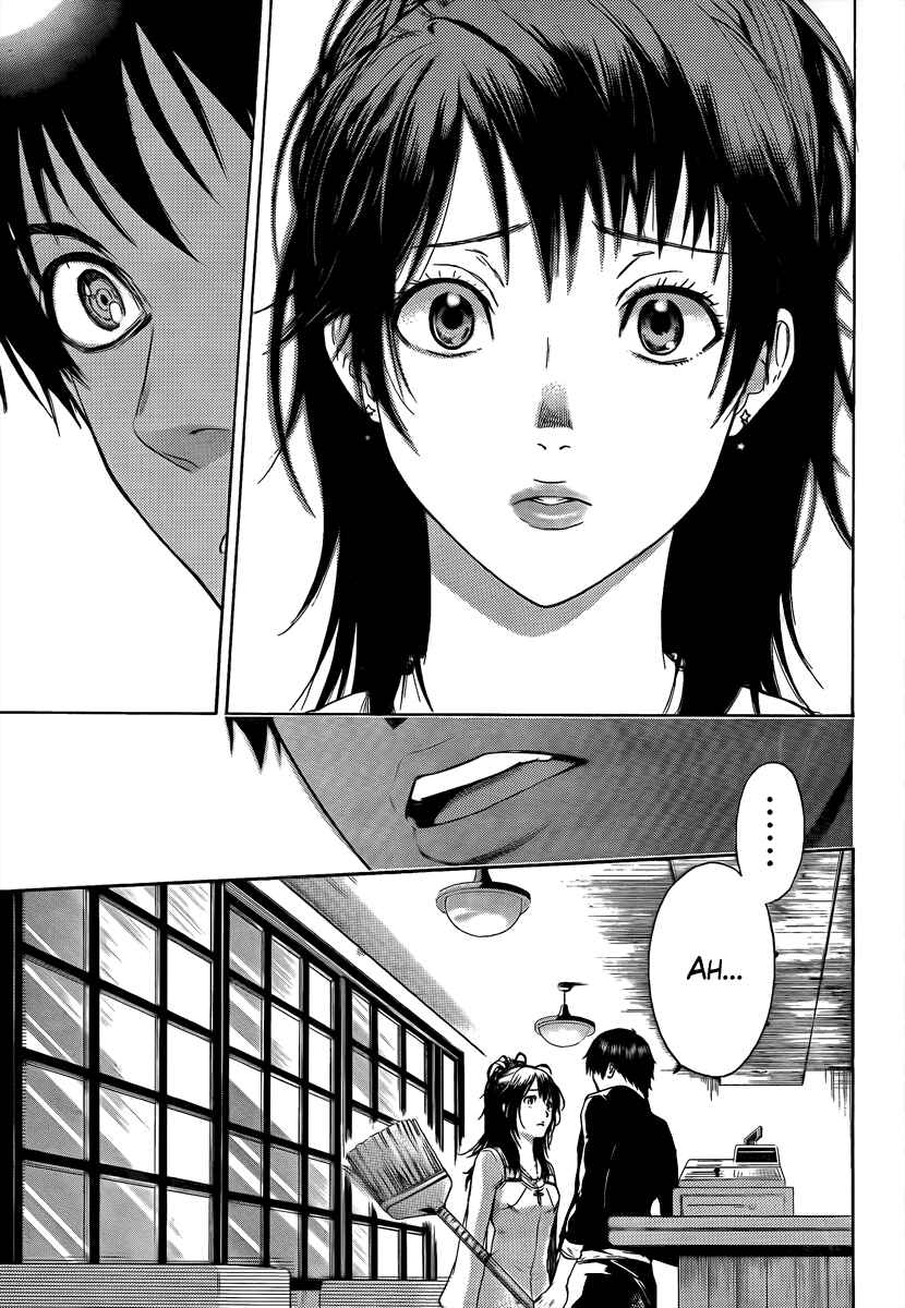 Page 31 Chapter 2 Bloody Monday 2