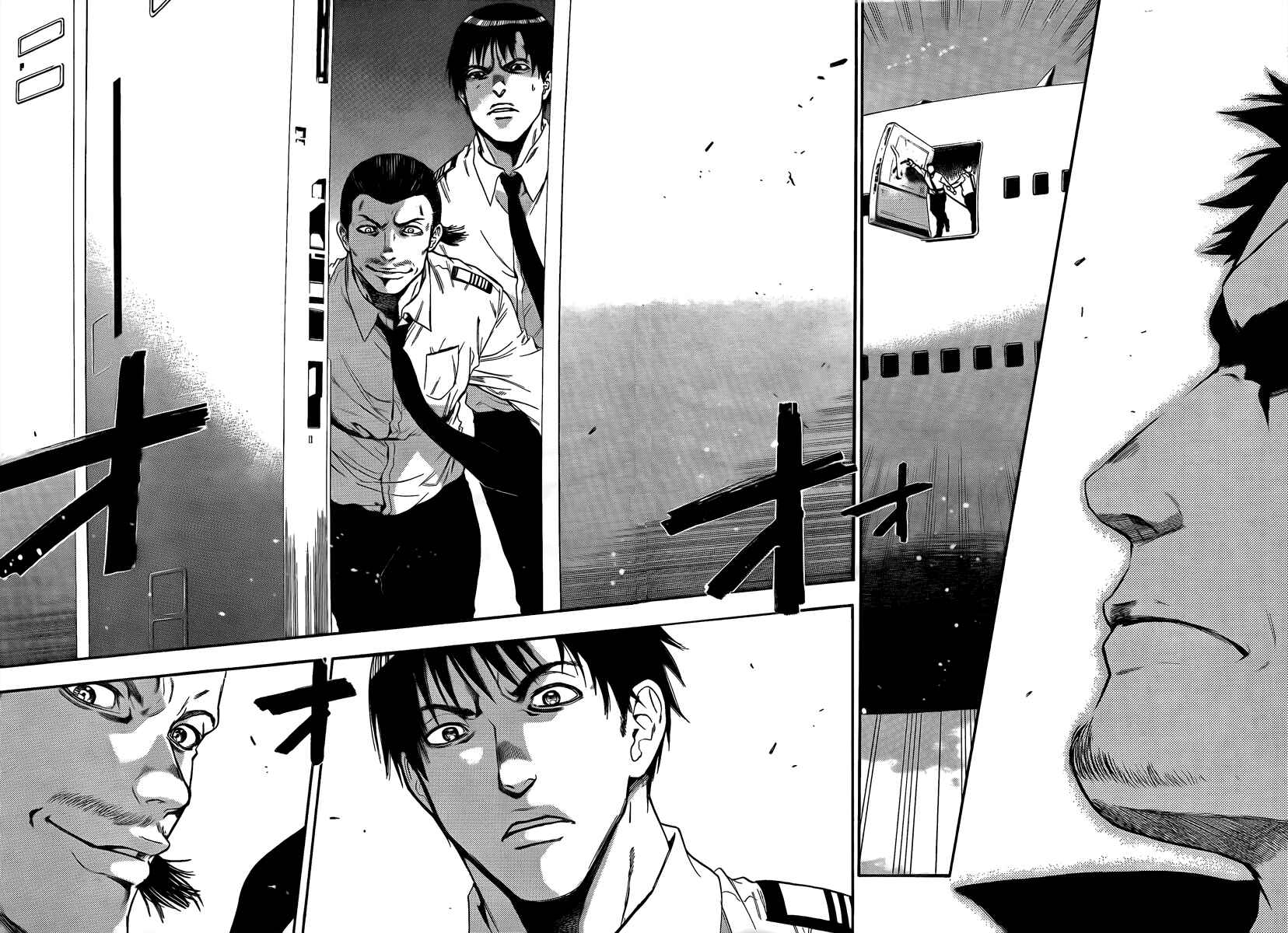 Page 34 Chapter 2 Bloody Monday 2