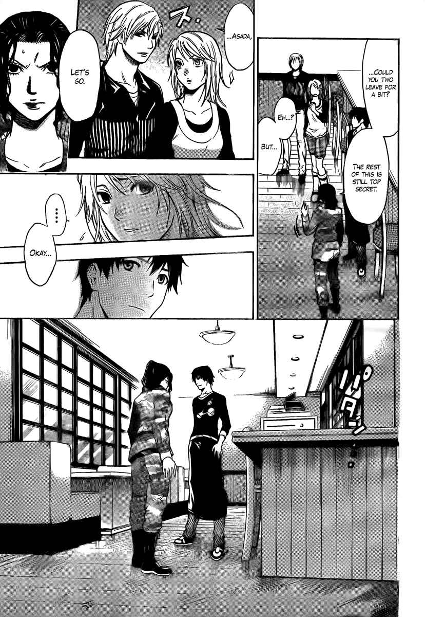 Page 7 Chapter 2 Bloody Monday 2