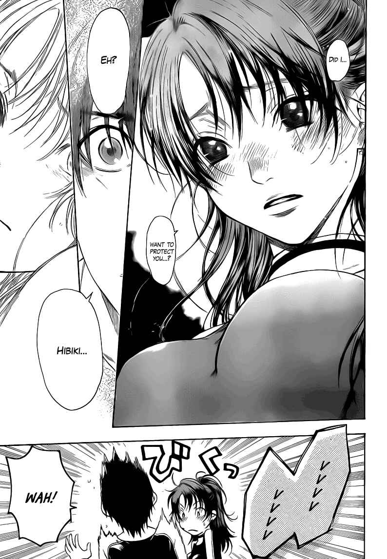 Page 13 Chapter 31 Bloody Monday 2