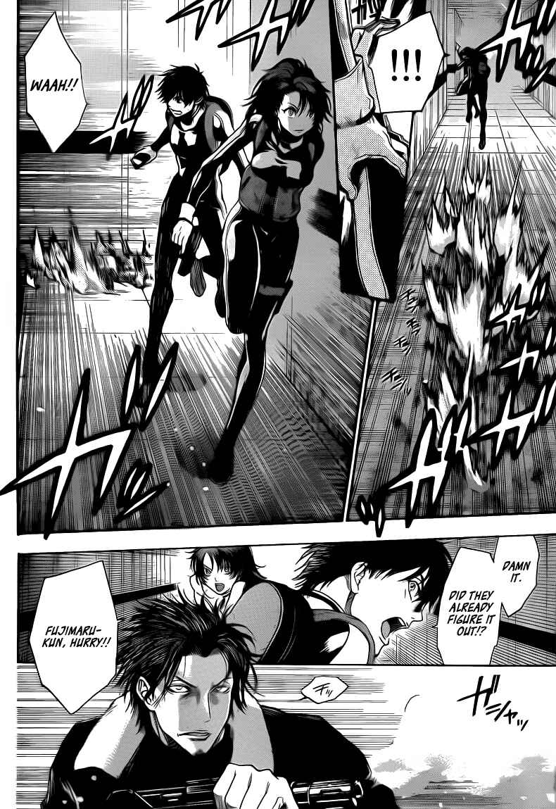 Page 4 Chapter 31 Bloody Monday 2