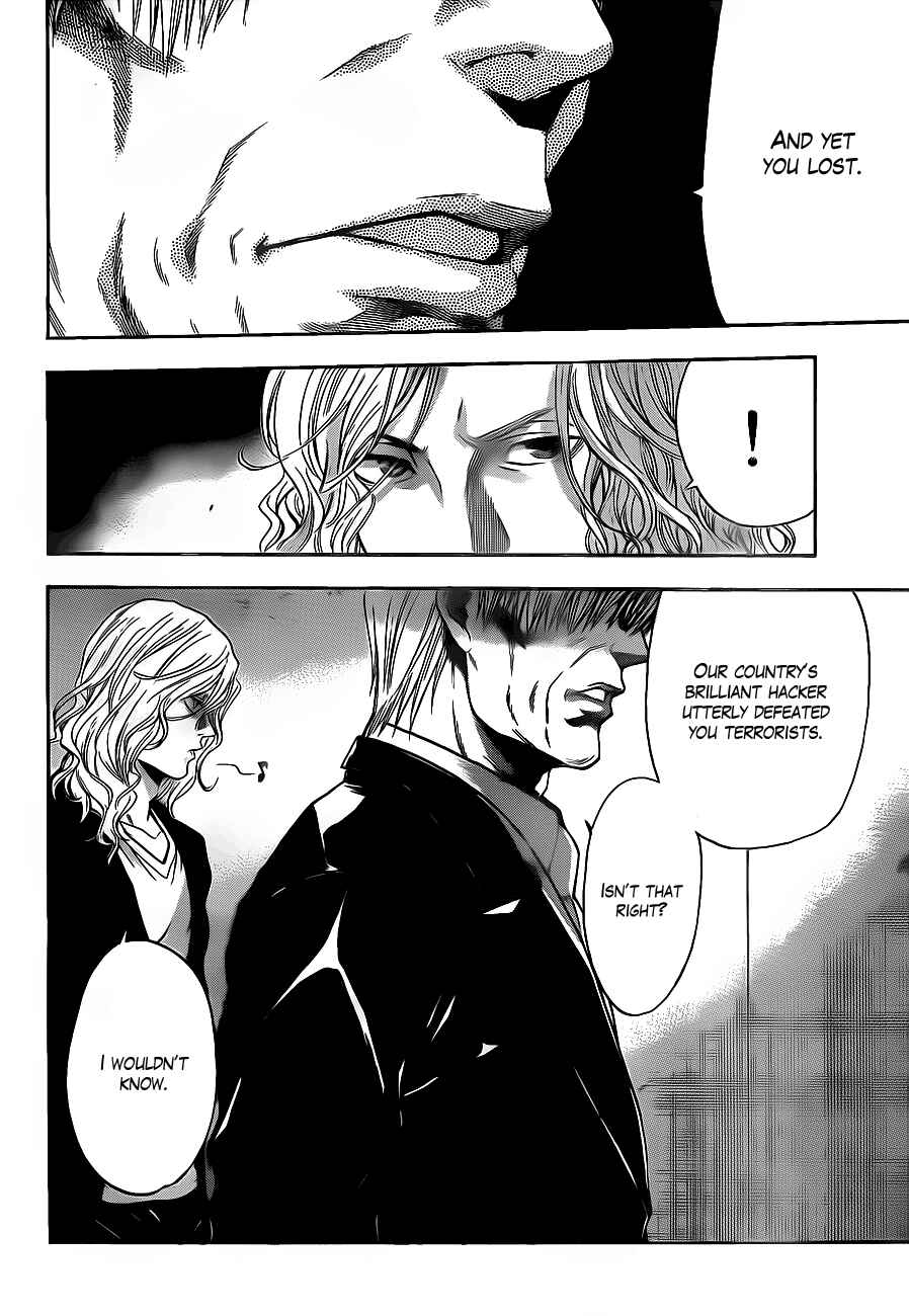 Page 12 Chapter 64 Bloody Monday 2