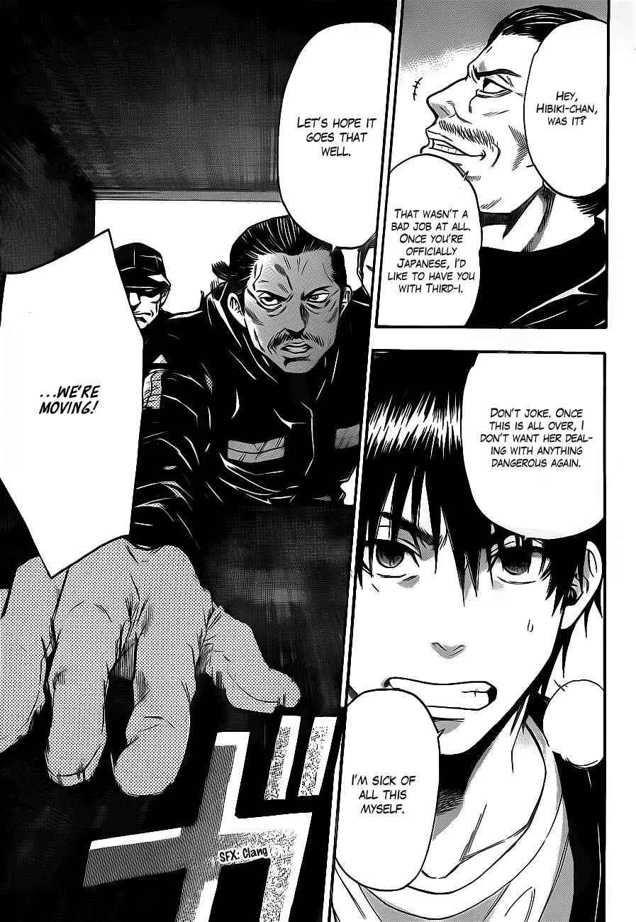 Page 15 Chapter 64 Bloody Monday 2