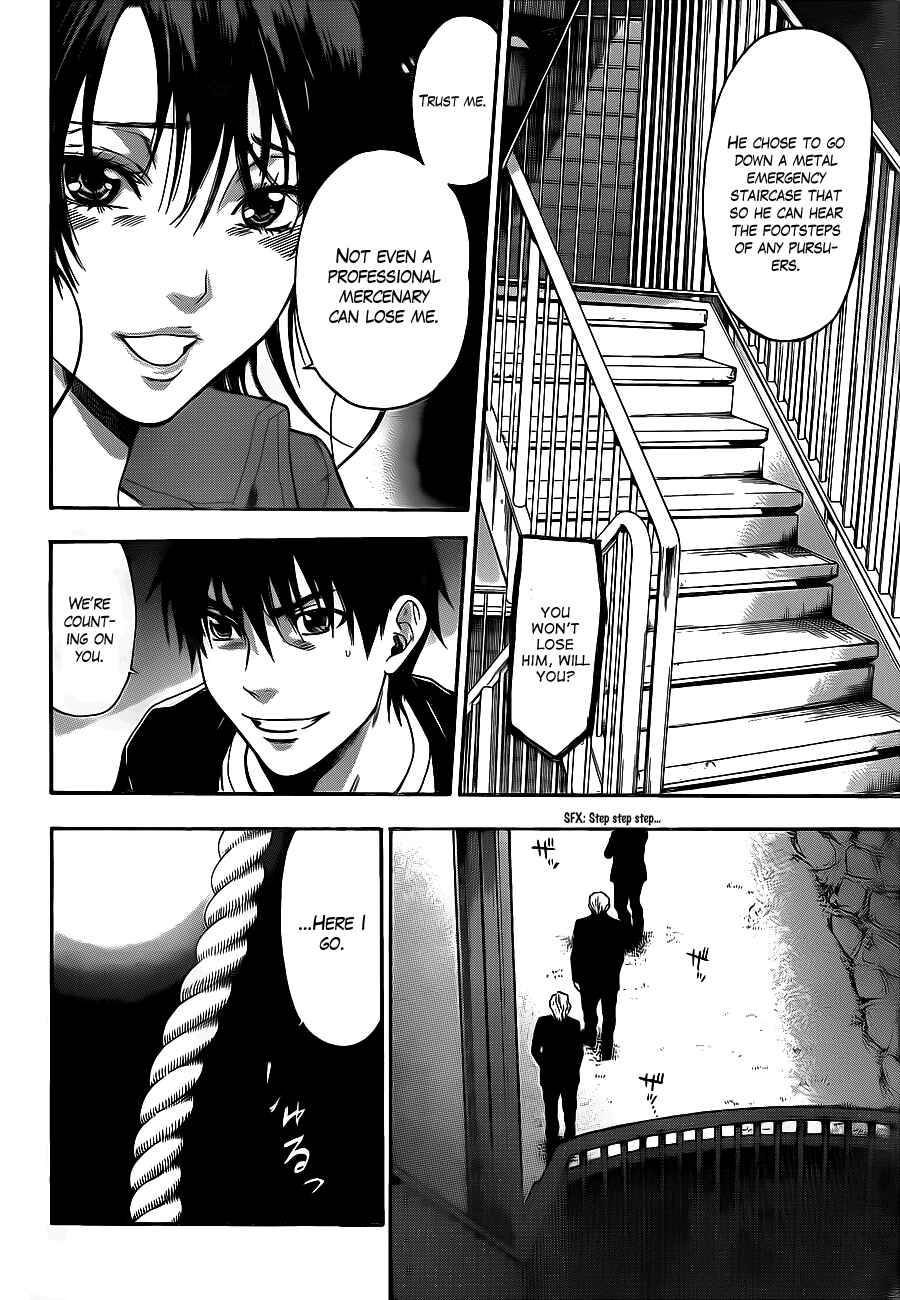 Page 2 Chapter 64 Bloody Monday 2