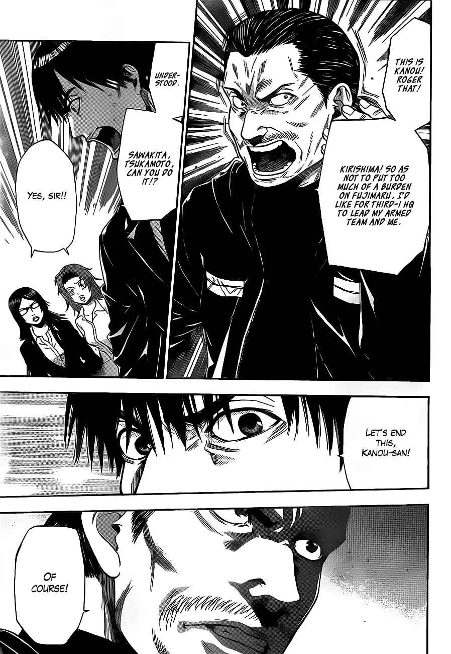 Page 9 Chapter 64 Bloody Monday 2