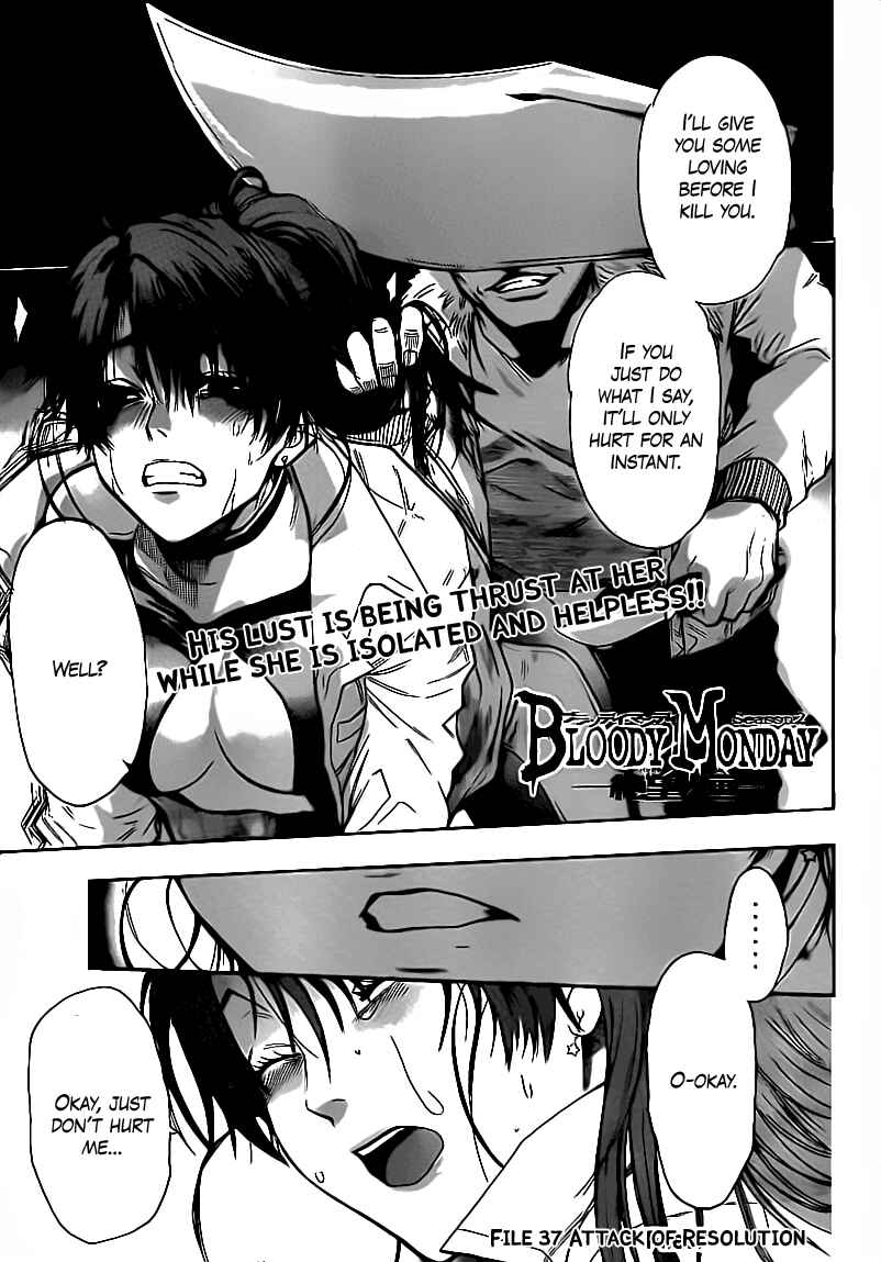 Page 1 Chapter 37 Bloody Monday 2
