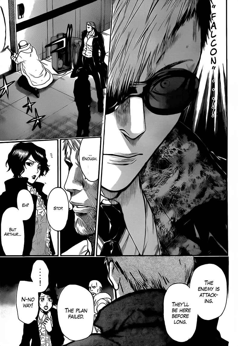 Page 11 Chapter 37 Bloody Monday 2