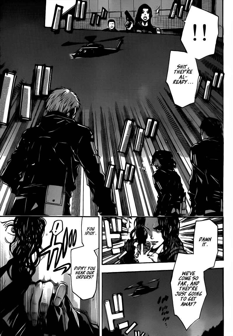 Page 15 Chapter 37 Bloody Monday 2