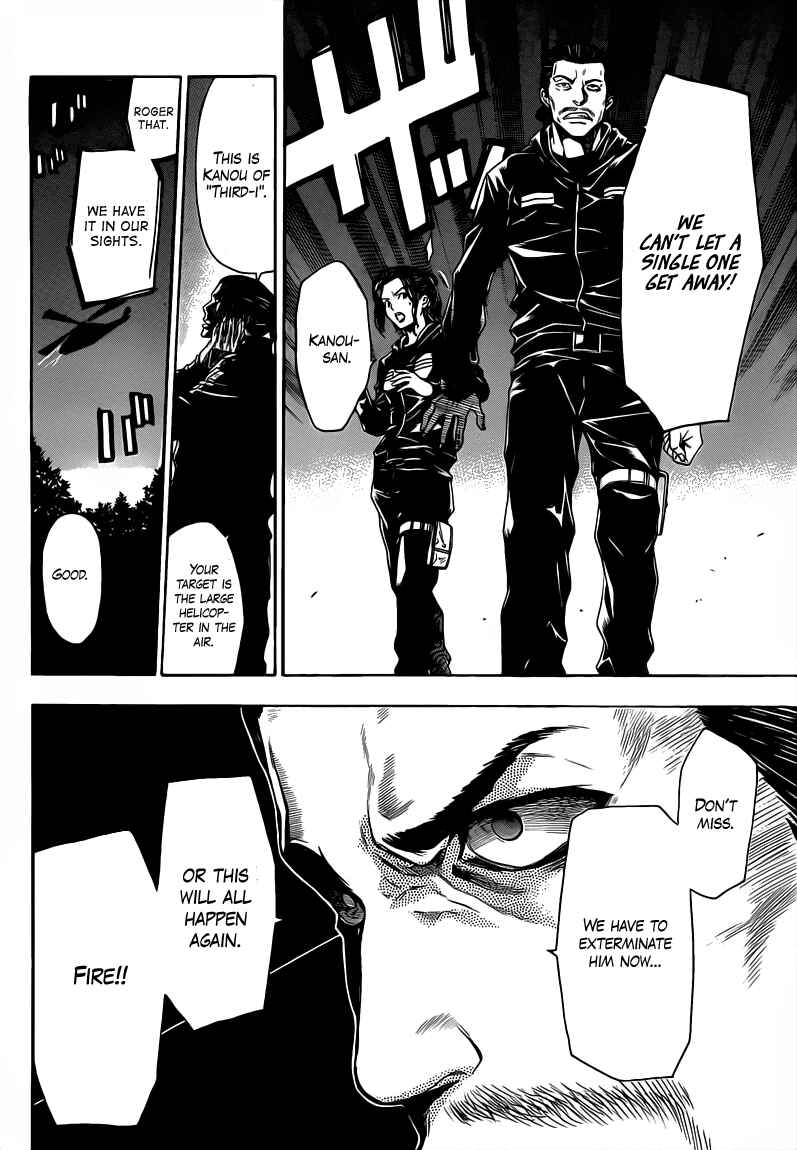 Page 16 Chapter 37 Bloody Monday 2