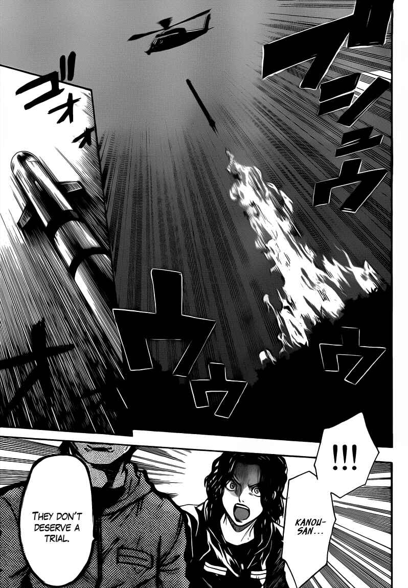 Page 17 Chapter 37 Bloody Monday 2