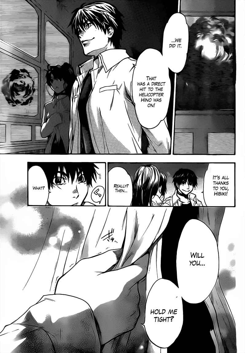 Page 19 Chapter 37 Bloody Monday 2