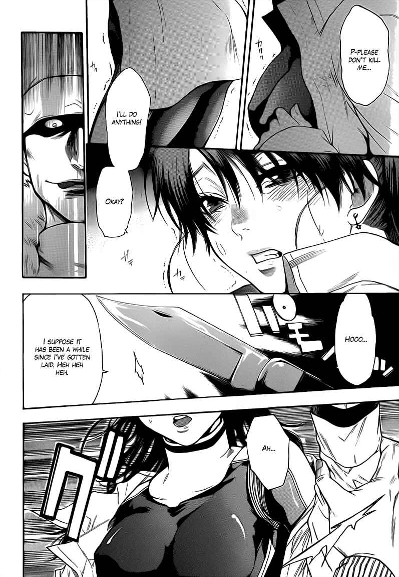 Page 18 Chapter 36 Bloody Monday 2