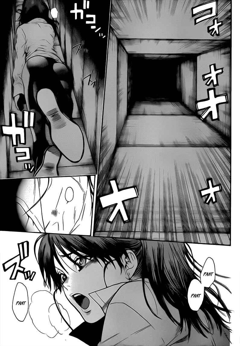 Page 3 Chapter 36 Bloody Monday 2