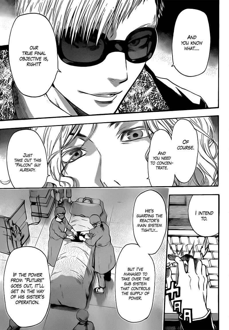 Page 5 Chapter 36 Bloody Monday 2