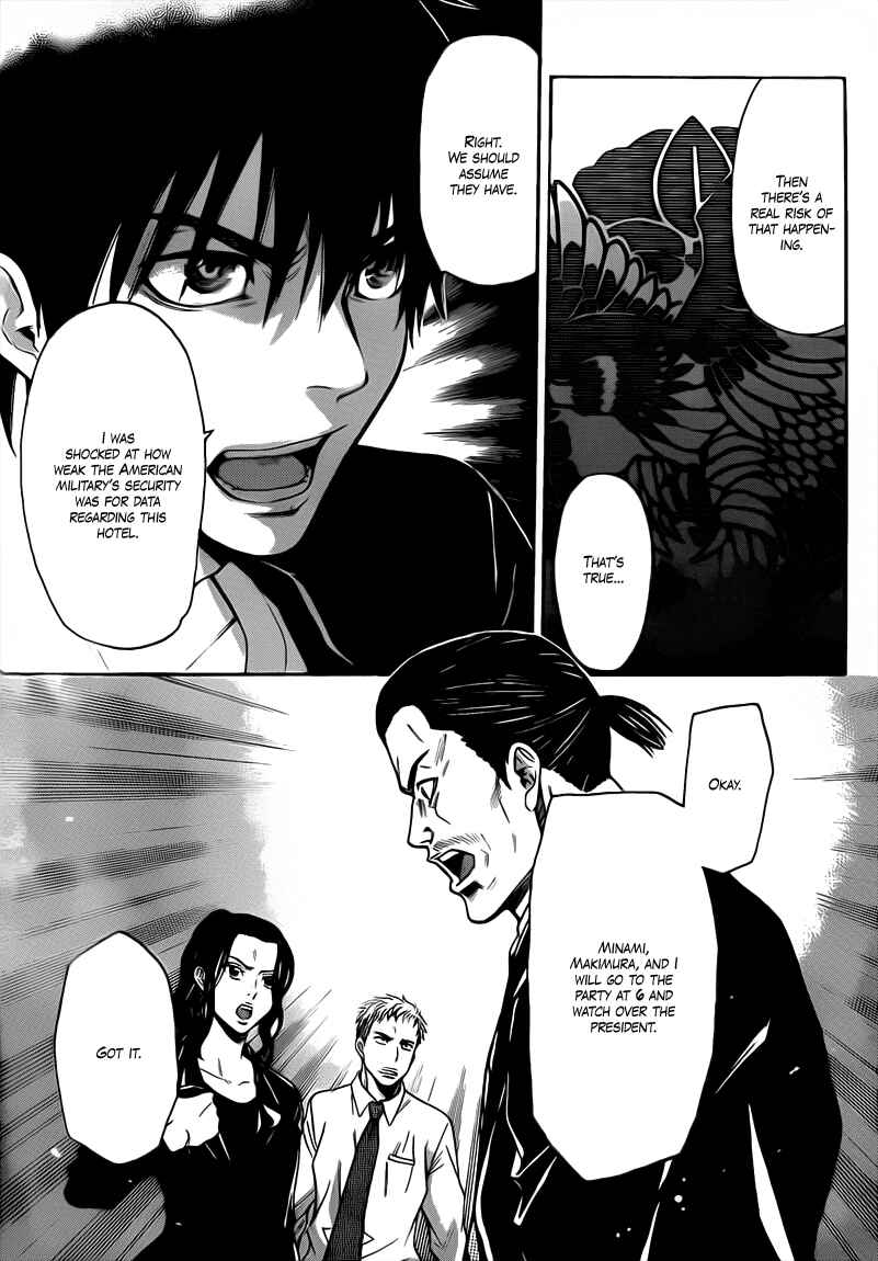 Page 13 Chapter 49 Bloody Monday 2