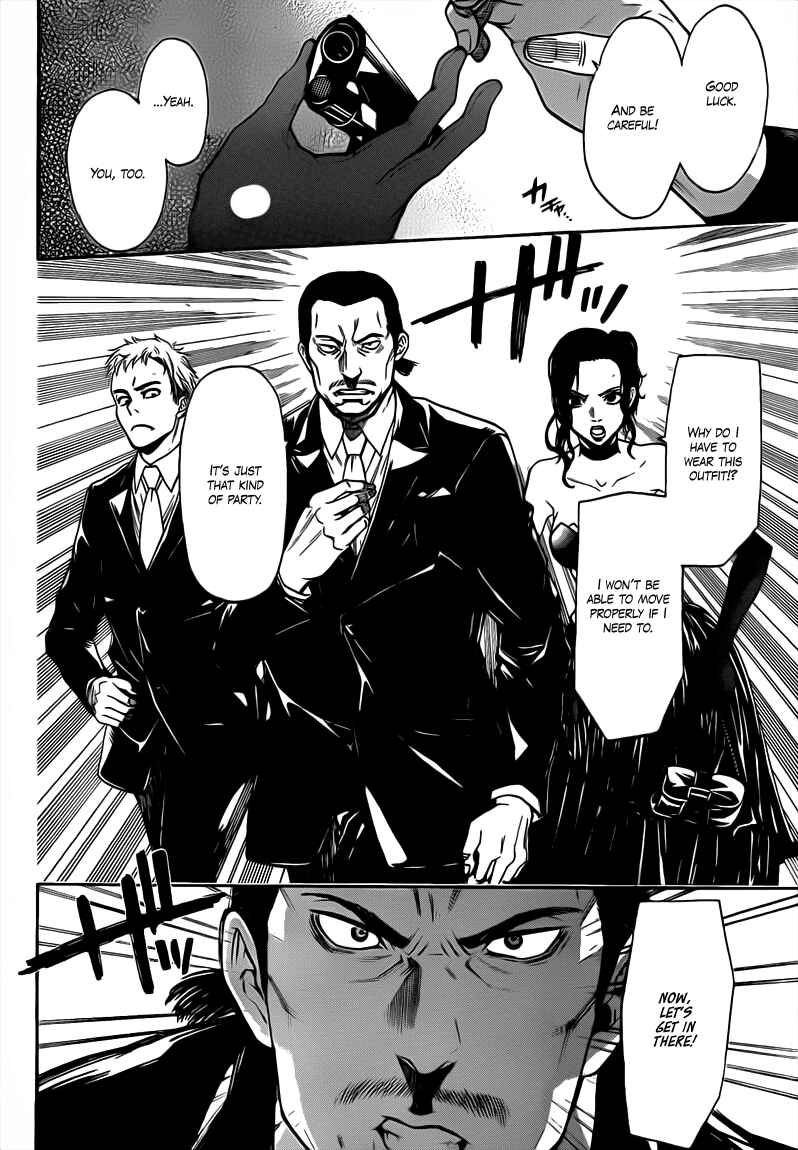 Page 18 Chapter 49 Bloody Monday 2