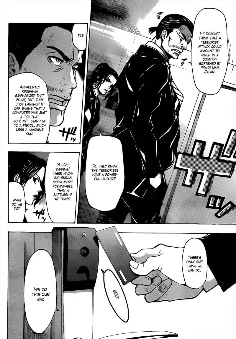 Page 4 Chapter 49 Bloody Monday 2