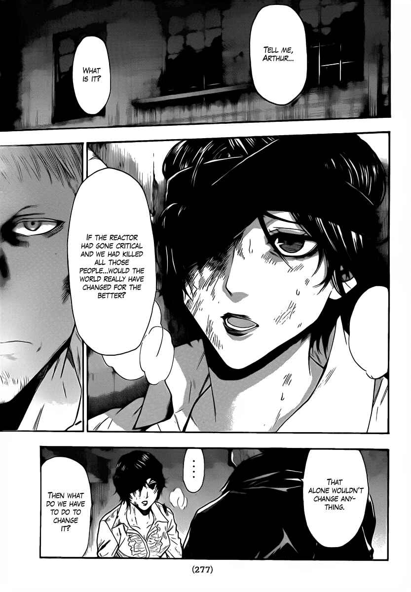 Page 11 Chapter 40 Bloody Monday 2