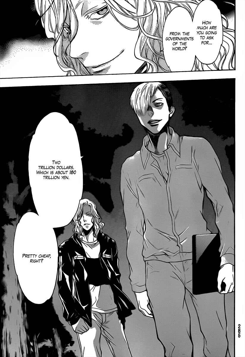 Page 19 Chapter 40 Bloody Monday 2