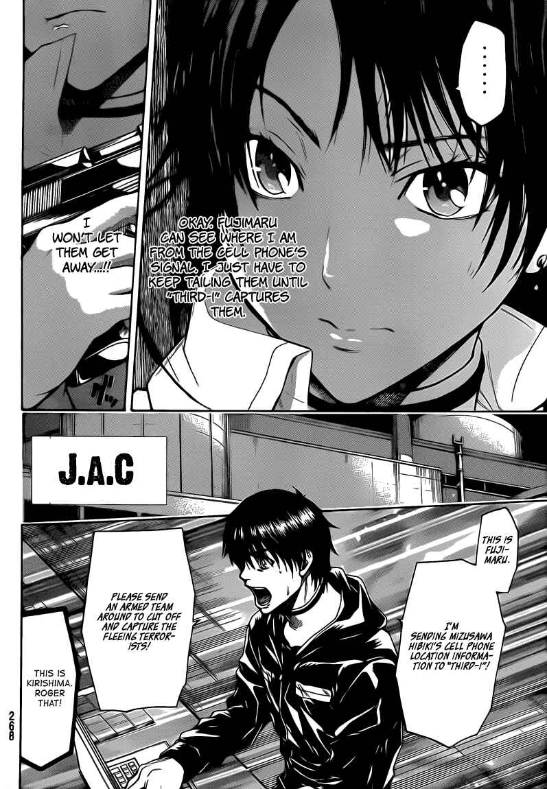 Page 2 Chapter 40 Bloody Monday 2