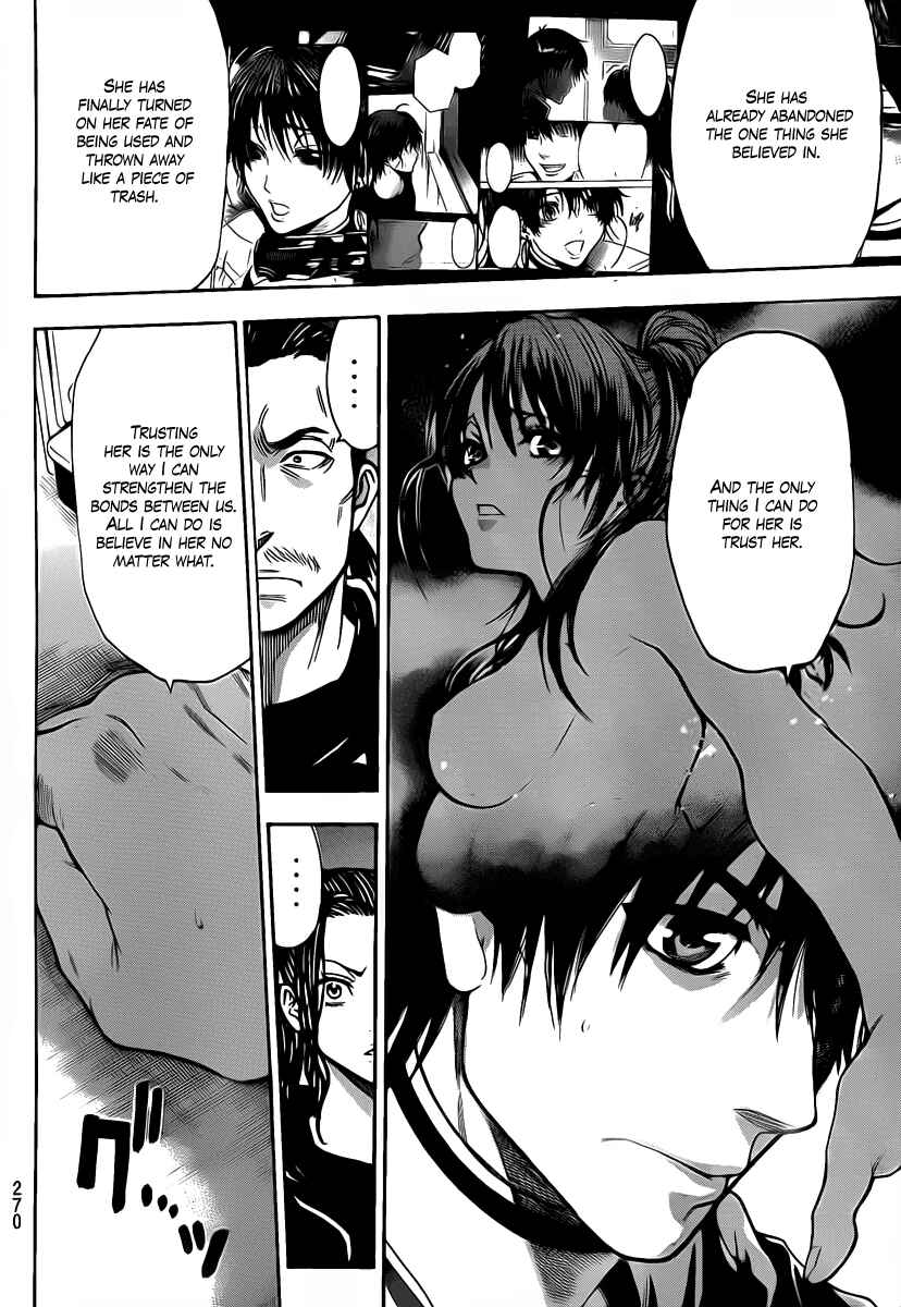 Page 4 Chapter 40 Bloody Monday 2