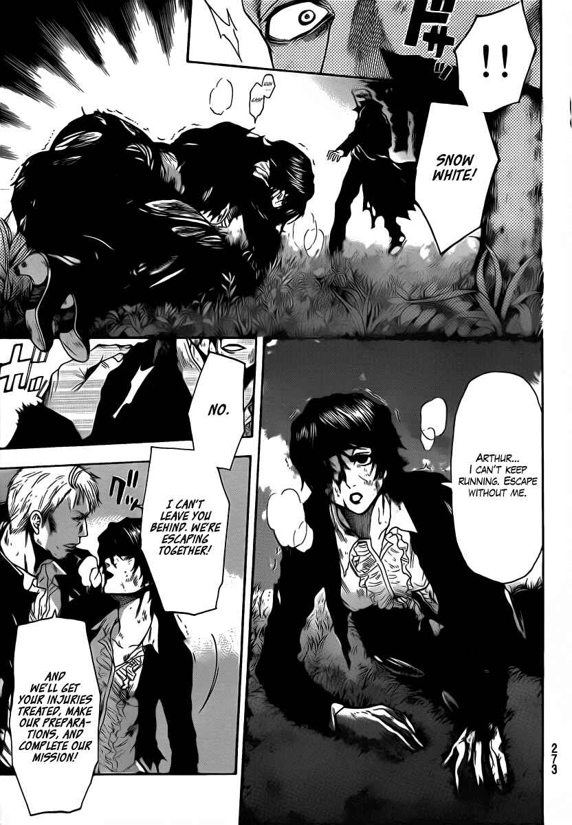 Page 7 Chapter 40 Bloody Monday 2
