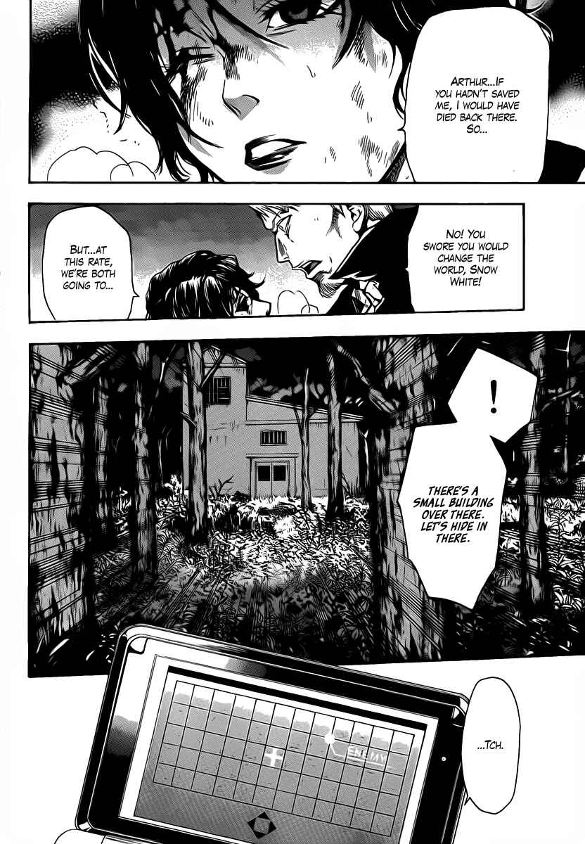 Page 8 Chapter 40 Bloody Monday 2