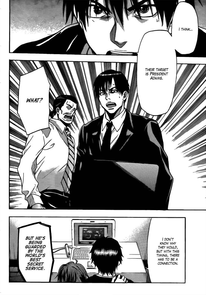 Page 12 Chapter 45 Bloody Monday 2
