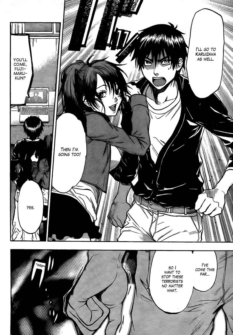 Page 14 Chapter 45 Bloody Monday 2