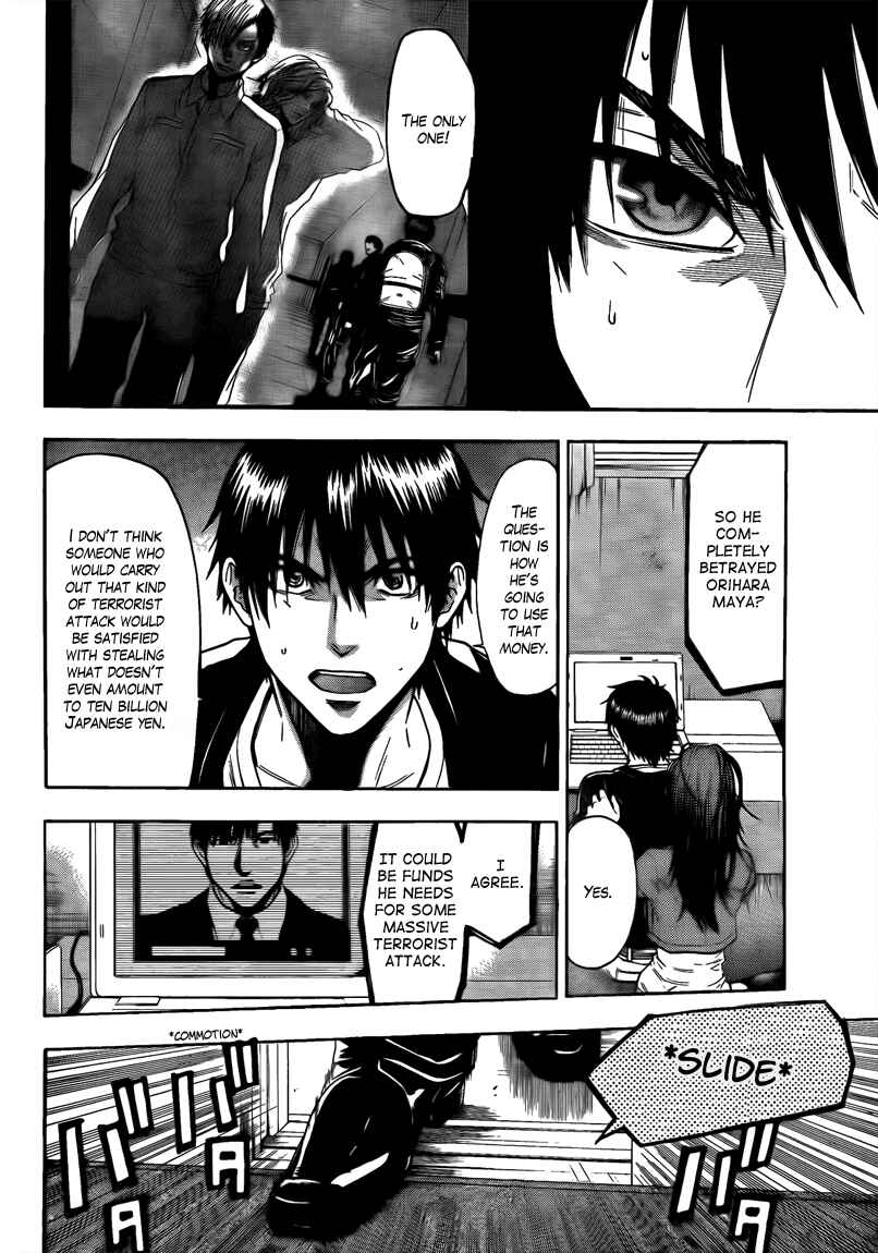 Page 4 Chapter 45 Bloody Monday 2
