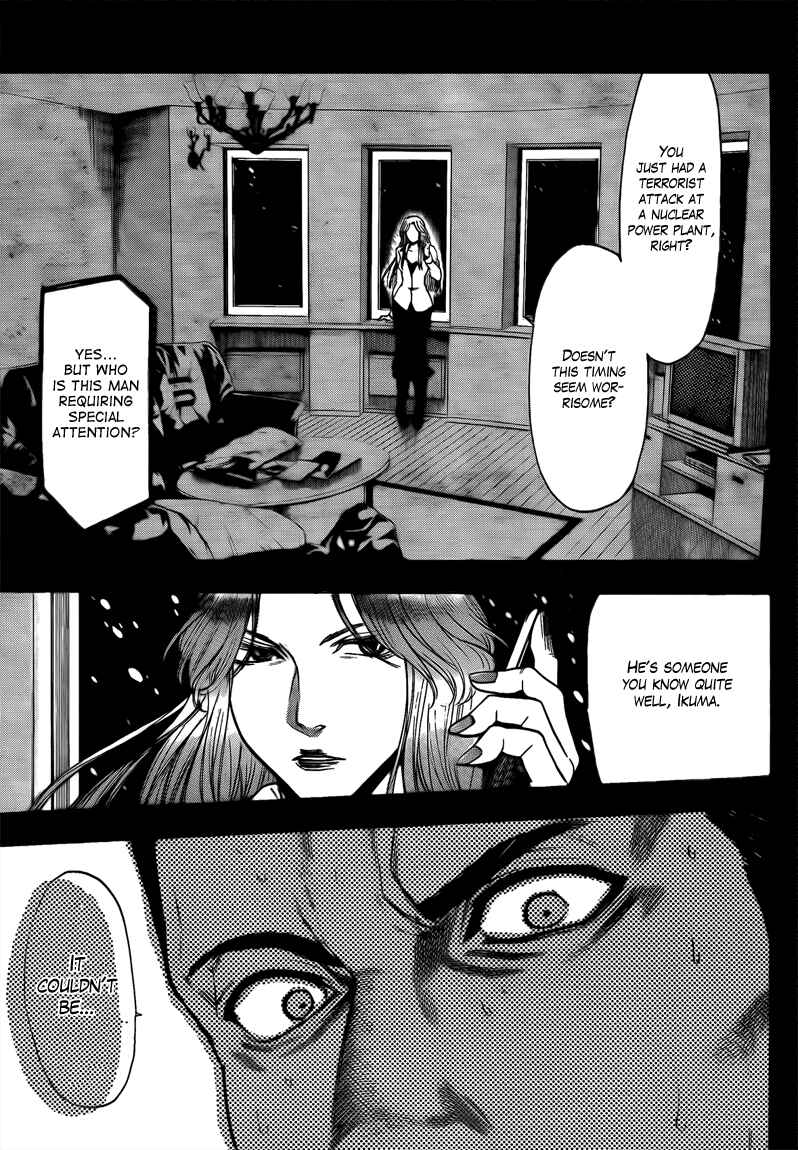 Page 7 Chapter 45 Bloody Monday 2