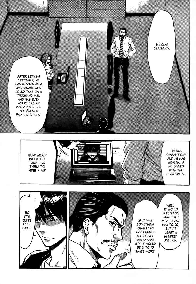 Page 9 Chapter 45 Bloody Monday 2