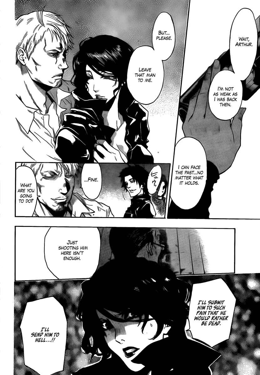 Page 12 Chapter 14 Bloody Monday 2