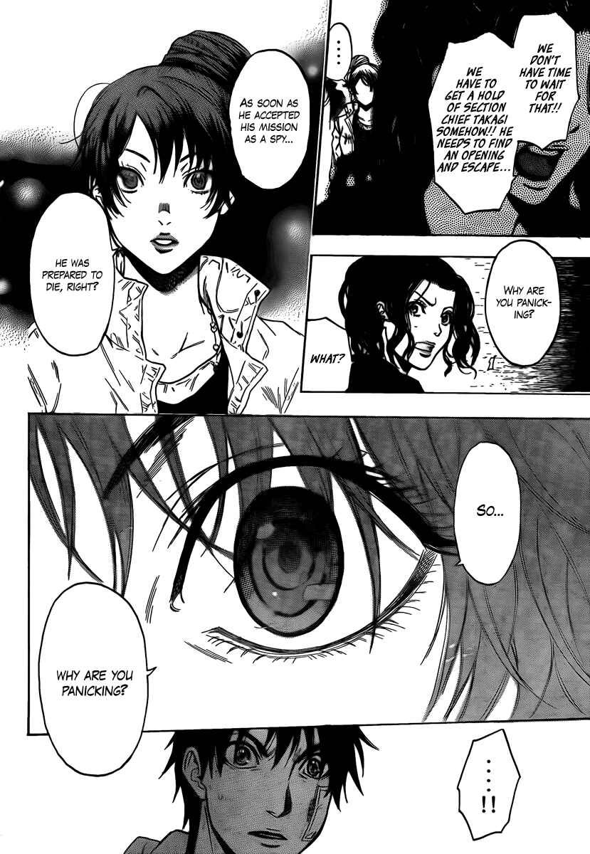 Page 18 Chapter 14 Bloody Monday 2