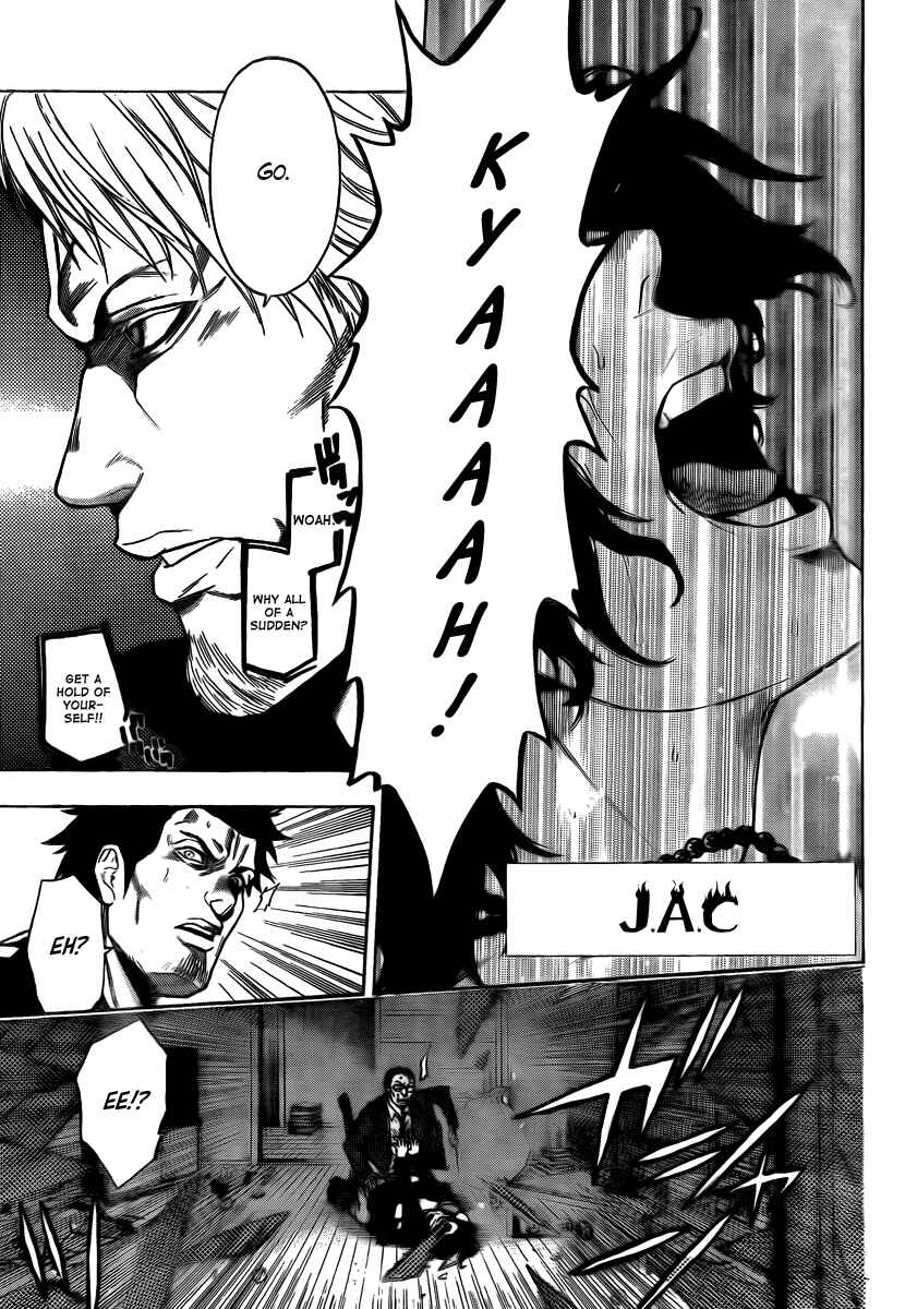 Page 3 Chapter 14 Bloody Monday 2